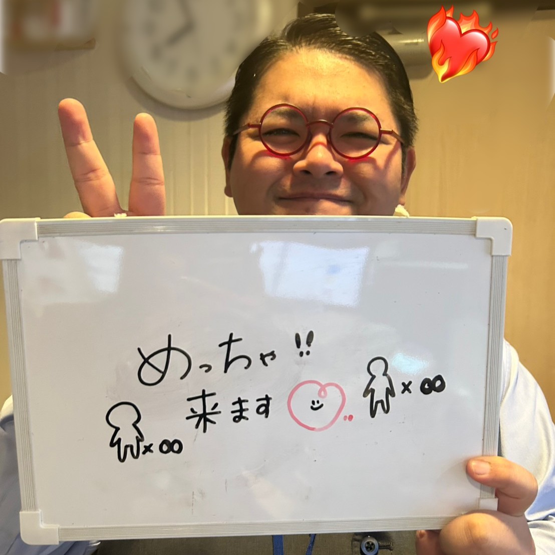 画像が入ります