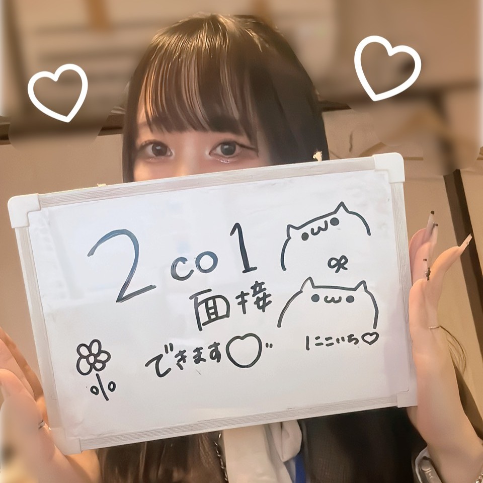 画像が入ります