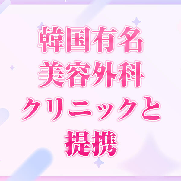 画像が入ります