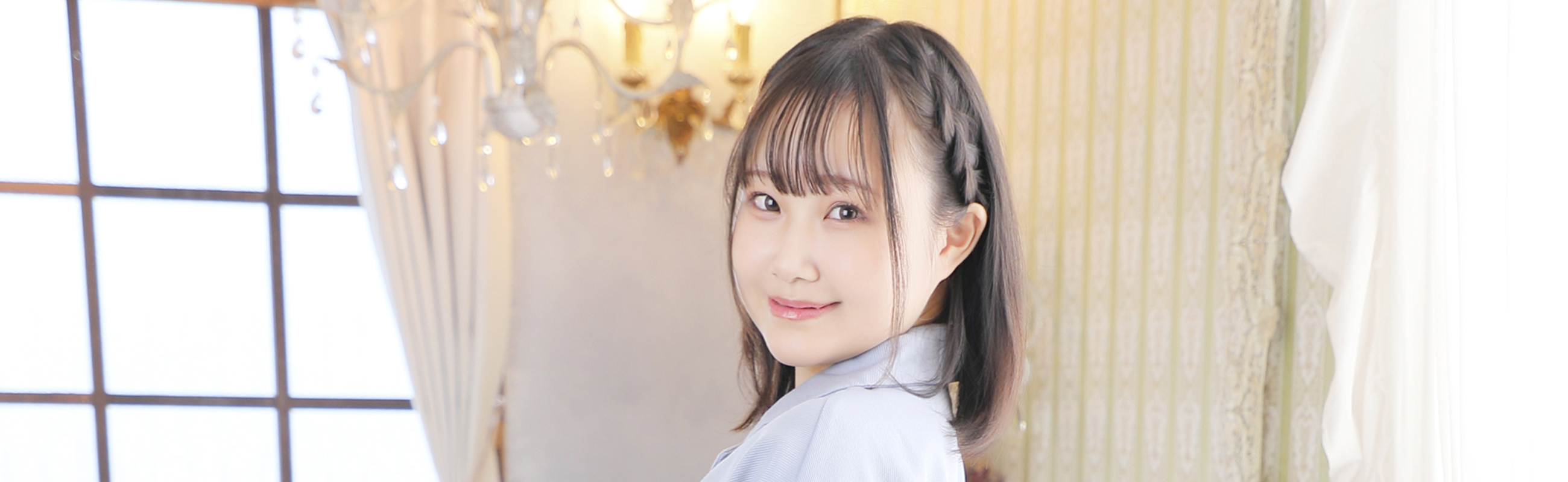 Support 充実したサポート